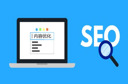 网站收录加速：SEO优化、内容更新、外链引流等有效方法