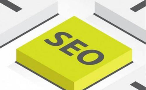 SEO优化原理：从搜索引擎工作原理出发，做好网站优化
