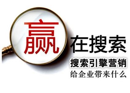 黄冈SEO外贸网站优化攻略大揭秘