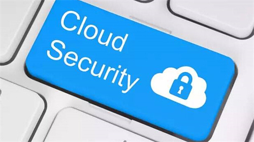 云安全应用大揭秘:保护数据、网络和应用程序