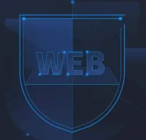 Web应用防火墙：保护您的网络安全