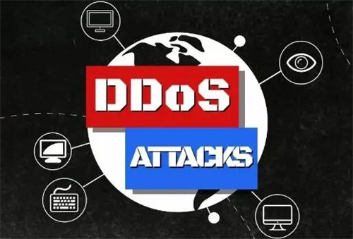 常见的DDoS攻击方式及实现方法