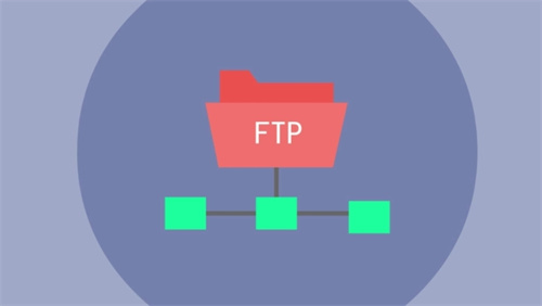 FTP连接特征及登录方法