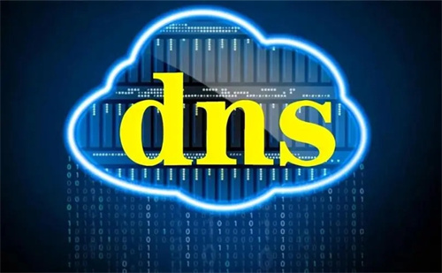 DNS网络服务器未响应的解决方法