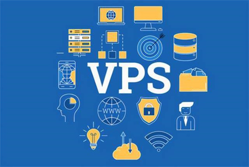 VPS服务器与云服务器加速器的区别