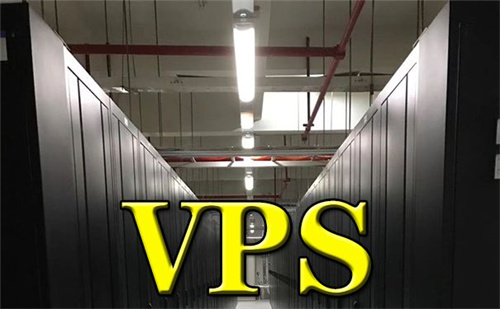 VPS服务器解释：虚拟机还是独立服务器？