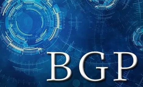 扬州BGP的优势及发展前景
