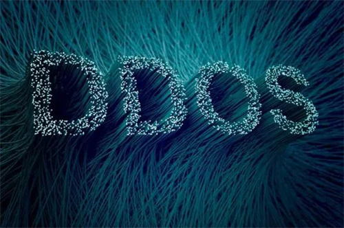DDoS防御清洗过程解析
