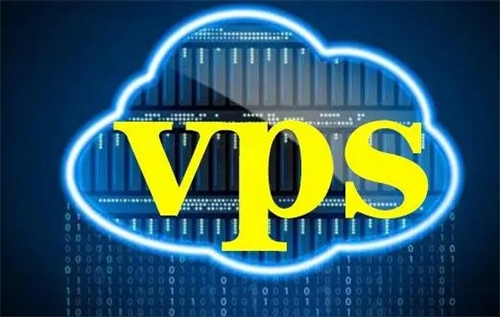 VPS网站解析：VPS的作用和功能