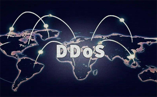 服务器防DDoS攻击的有效方法