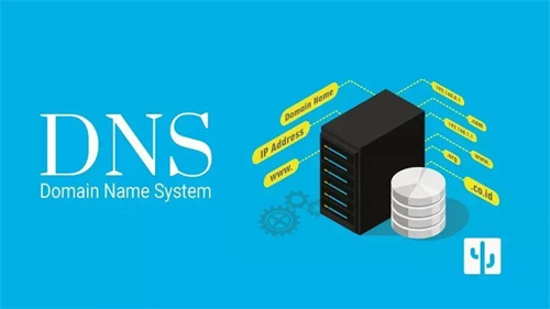 DNS故障及修复方法