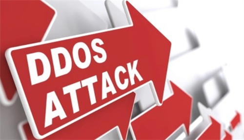DDoS攻击的影响及应对措施