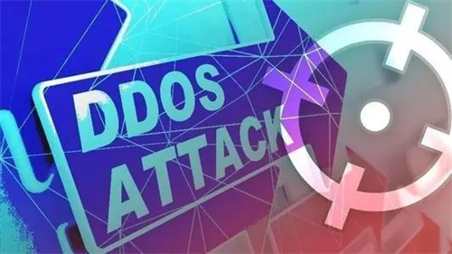 DDoS攻击防御手段及网站保护策略